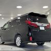 toyota alphard 2019 -TOYOTA--Alphard DBA-AGH30W--AGH30-0246207---TOYOTA--Alphard DBA-AGH30W--AGH30-0246207- image 16