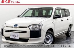 toyota succeed-van 2019 -TOYOTA--Succeed Van NHP160V--0003173---TOYOTA--Succeed Van NHP160V--0003173-