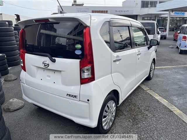 daihatsu move 2020 CFJ1249481 image 2
