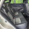 toyota harrier 2021 CFJ1615677 image 10