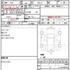 honda n-box 2012 CFJ1692181 image 10