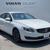 volvo v60 2016 CFJ1539731 image 20