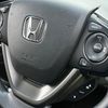 honda freed 2019 CARSENSOR_JP_AU6009431535 image 33