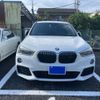bmw x1 2018 CFJ1797538 image 1