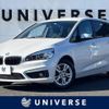 bmw 2-series 2018 -BMW--BMW 2 Series LDA-2E20--WBA2E520805E97175---BMW--BMW 2 Series LDA-2E20--WBA2E520805E97175- image 1