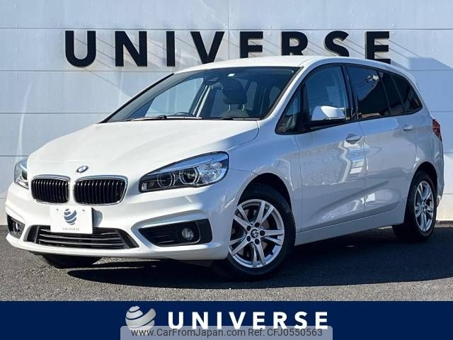 bmw 2-series 2018 -BMW--BMW 2 Series LDA-2E20--WBA2E520805E97175---BMW--BMW 2 Series LDA-2E20--WBA2E520805E97175- image 1