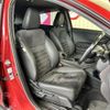 honda vezel 2016 CFJ1680873 image 9