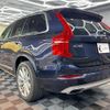volvo xc90 2017 CFJ1533407 image 11
