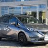 nissan note 2017 -NISSAN--Note DAA-HE12--HE12-054597---NISSAN--Note DAA-HE12--HE12-054597- image 24