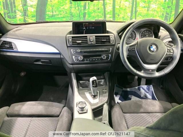 bmw 1-series 2013 -BMW--BMW 1 Series DBA-1A16--WBA1A12060J209318---BMW--BMW 1 Series DBA-1A16--WBA1A12060J209318- image 2