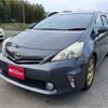 toyota prius-α 2012 -TOYOTA--Prius α DAA-ZVW41W--ZVW41-3216561---TOYOTA--Prius α DAA-ZVW41W--ZVW41-3216561- image 1