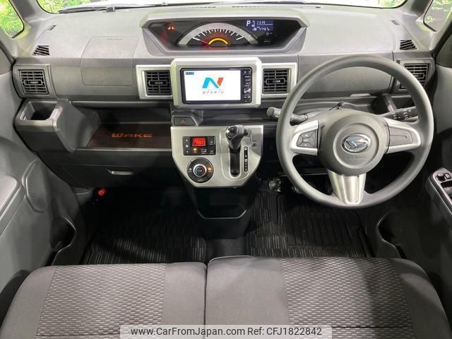 daihatsu wake 2015 CFJ1822842 image 2