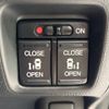 honda n-box 2014 -HONDA--N BOX DBA-JF1--JF1-2200165---HONDA--N BOX DBA-JF1--JF1-2200165- image 6