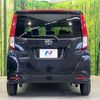 toyota roomy 2022 -TOYOTA--Roomy 5BA-M900A--M900A-0666603---TOYOTA--Roomy 5BA-M900A--M900A-0666603- image 15