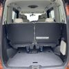 nissan serena 2019 -NISSAN--Serena DAA-HFC27--HFC27-050236---NISSAN--Serena DAA-HFC27--HFC27-050236- image 12