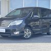 nissan serena 2015 quick_quick_DAA-HFC26_HFC26-285533 image 1