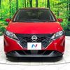 nissan note 2023 CFJ1647207 image 15