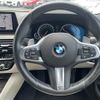 bmw 5-series 2017 -BMW--BMW 5 Series LDA-JC20--WBAJC32060G866977---BMW--BMW 5 Series LDA-JC20--WBAJC32060G866977- image 5