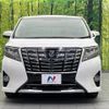 toyota alphard 2017 -TOYOTA--Alphard DBA-AGH30W--AGH30-0132629---TOYOTA--Alphard DBA-AGH30W--AGH30-0132629- image 16