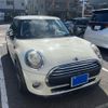 mini mini-others 2015 CFJ1820365 image 2