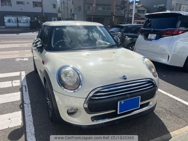 mini mini-others 2015 CFJ1820365 image 2