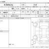 honda n-box 2025 CFJ1852527 image 3