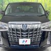 toyota alphard 2018 -TOYOTA--Alphard DBA-AGH30W--AGH30-0178375---TOYOTA--Alphard DBA-AGH30W--AGH30-0178375- image 15