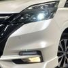 nissan serena 2018 -NISSAN--Serena DAA-GFC27--GFC27-131355---NISSAN--Serena DAA-GFC27--GFC27-131355- image 15