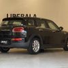 mini mini-others 2018 -BMW--BMW Mini DBA-LN15--WMWLU920002H32684---BMW--BMW Mini DBA-LN15--WMWLU920002H32684- image 15