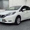 nissan note 2017 -NISSAN--Note DBA-E12--E12-523935---NISSAN--Note DBA-E12--E12-523935- image 17