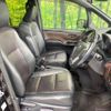 toyota esquire 2018 CFJ1624125 image 8