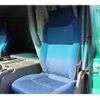 isuzu giga 2014 CFJ1559471 image 70