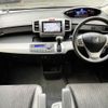 honda freed 2015 -HONDA--Freed DAA-GP3--GP3-1231412---HONDA--Freed DAA-GP3--GP3-1231412- image 2