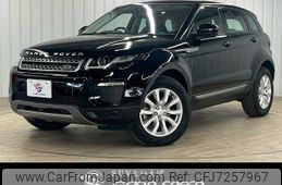 land-rover range-rover 2019 -ROVER--Range Rover LDA-LV2NB--SALVA2AN9JH324309---ROVER--Range Rover LDA-LV2NB--SALVA2AN9JH324309-