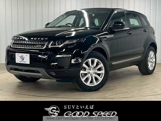 land-rover range-rover 2019 -ROVER--Range Rover LDA-LV2NB--SALVA2AN9JH324309---ROVER--Range Rover LDA-LV2NB--SALVA2AN9JH324309- image 1