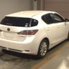 lexus ct 2013 CFJ1846814 image 2