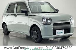 daihatsu mira-tocot 2019 -DAIHATSU--Mira Tocot DBA-LA550S--LA550S-0027044---DAIHATSU--Mira Tocot DBA-LA550S--LA550S-0027044-