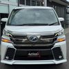 toyota vellfire 2016 CFJ1591519 image 2