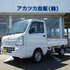 suzuki carry-truck 2015 -SUZUKI--Carry Truck DA16T--208789---SUZUKI--Carry Truck DA16T--208789- image 23