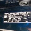 toyota voxy 2016 -TOYOTA--Voxy DBA-ZRR85W--ZRR85-0051046---TOYOTA--Voxy DBA-ZRR85W--ZRR85-0051046- image 42