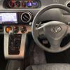toyota corolla-rumion 2012 -TOYOTA--Corolla Rumion DBA-ZRE154N--ZRE154-4001228---TOYOTA--Corolla Rumion DBA-ZRE154N--ZRE154-4001228- image 9