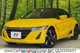 honda s660 2017 -HONDA--S660 DBA-JW5--JW5-1023005---HONDA--S660 DBA-JW5--JW5-1023005-