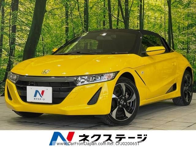 honda s660 2017 -HONDA--S660 DBA-JW5--JW5-1023005---HONDA--S660 DBA-JW5--JW5-1023005- image 1