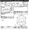 daihatsu tanto-exe 2011 CFJ1778943 image 3
