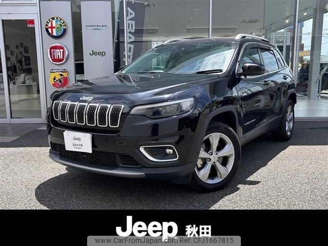 chrysler jeep-cherokee 2020 CFJ1667815 image 1