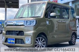 daihatsu wake 2017 CFJ1664333
