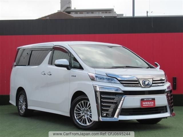 toyota vellfire 2019 -TOYOTA--Vellfire DAA-AYH30W--AYH30-0084663---TOYOTA--Vellfire DAA-AYH30W--AYH30-0084663- image 1