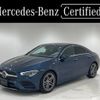 mercedes-benz cla-class 2021 CFJ1598857 image 1