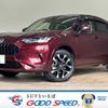honda honda-others 2022 CFJ0750473 image 1