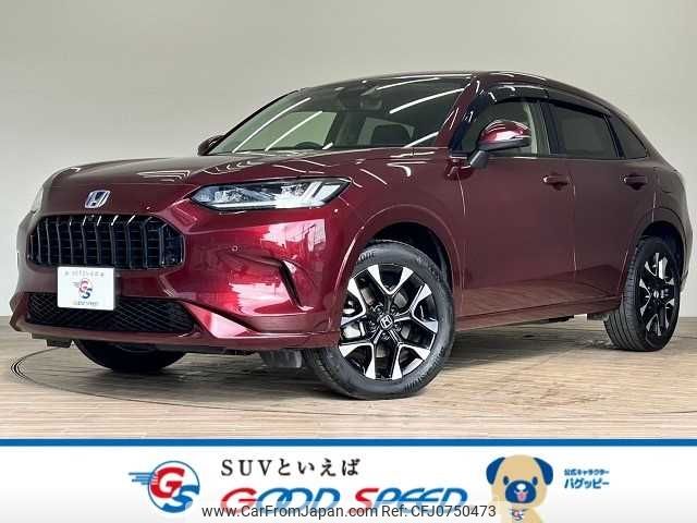 honda honda-others 2022 CFJ0750473 image 1